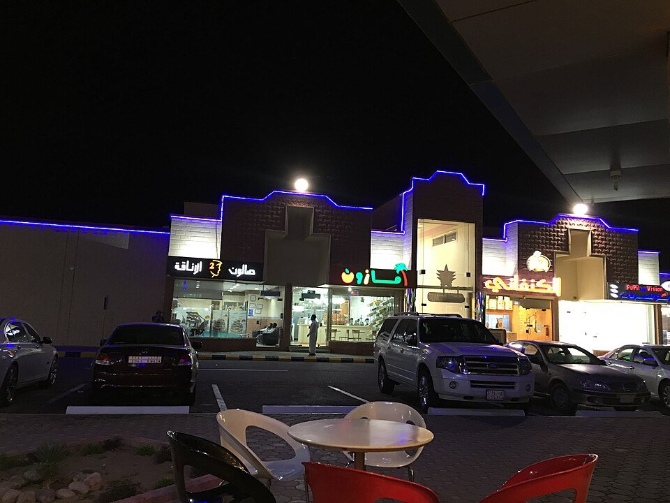 Yanbu, an industrial city on Saudi Arabia's Red Sea coast