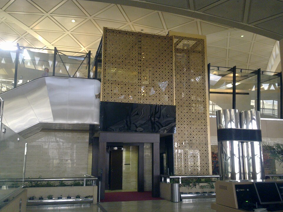 King Khalid International Airport terminal in Riyadh, Saudi Arabia