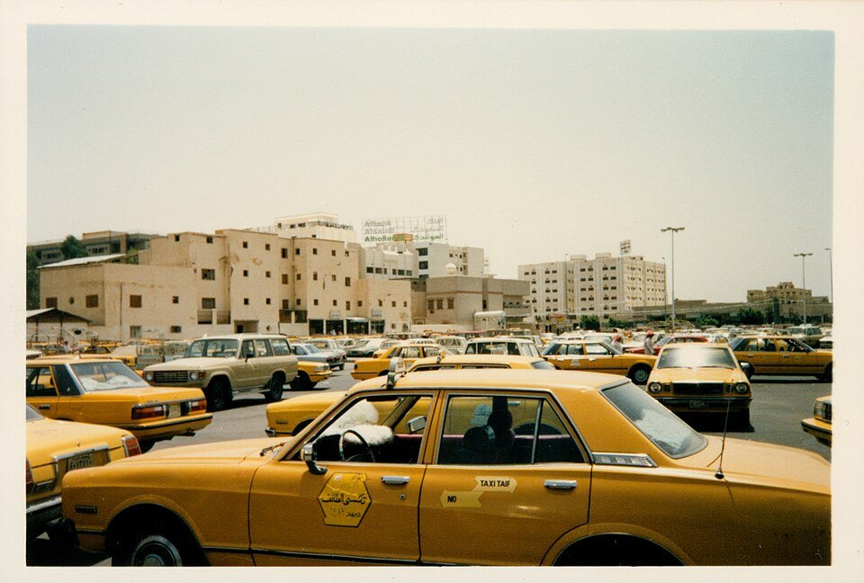 View of Taif city, Saudi Arabia