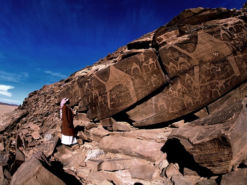 Ancient rock art at Jubbah, near Hail, Saudi Arabia