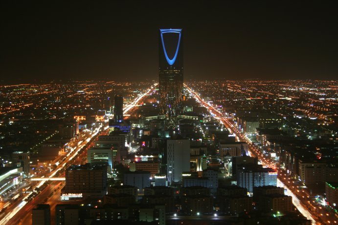 Riyadh skyline at dusk Saudi Arabia