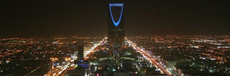 The Riyadh skyline, Saudi Arabia